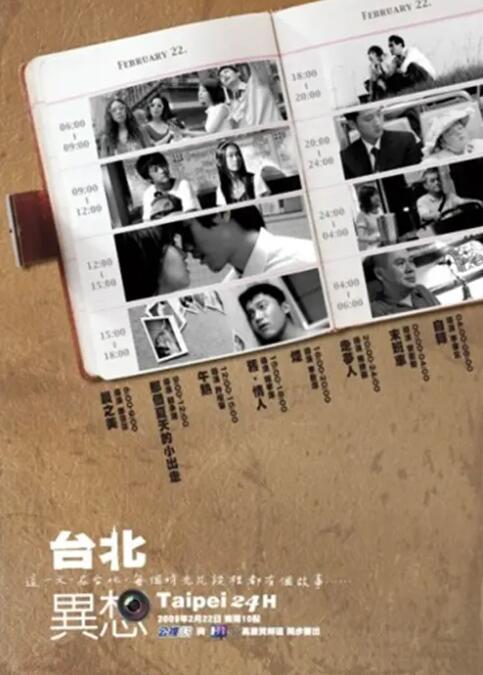 亚洲精品v欧美精品动漫精品